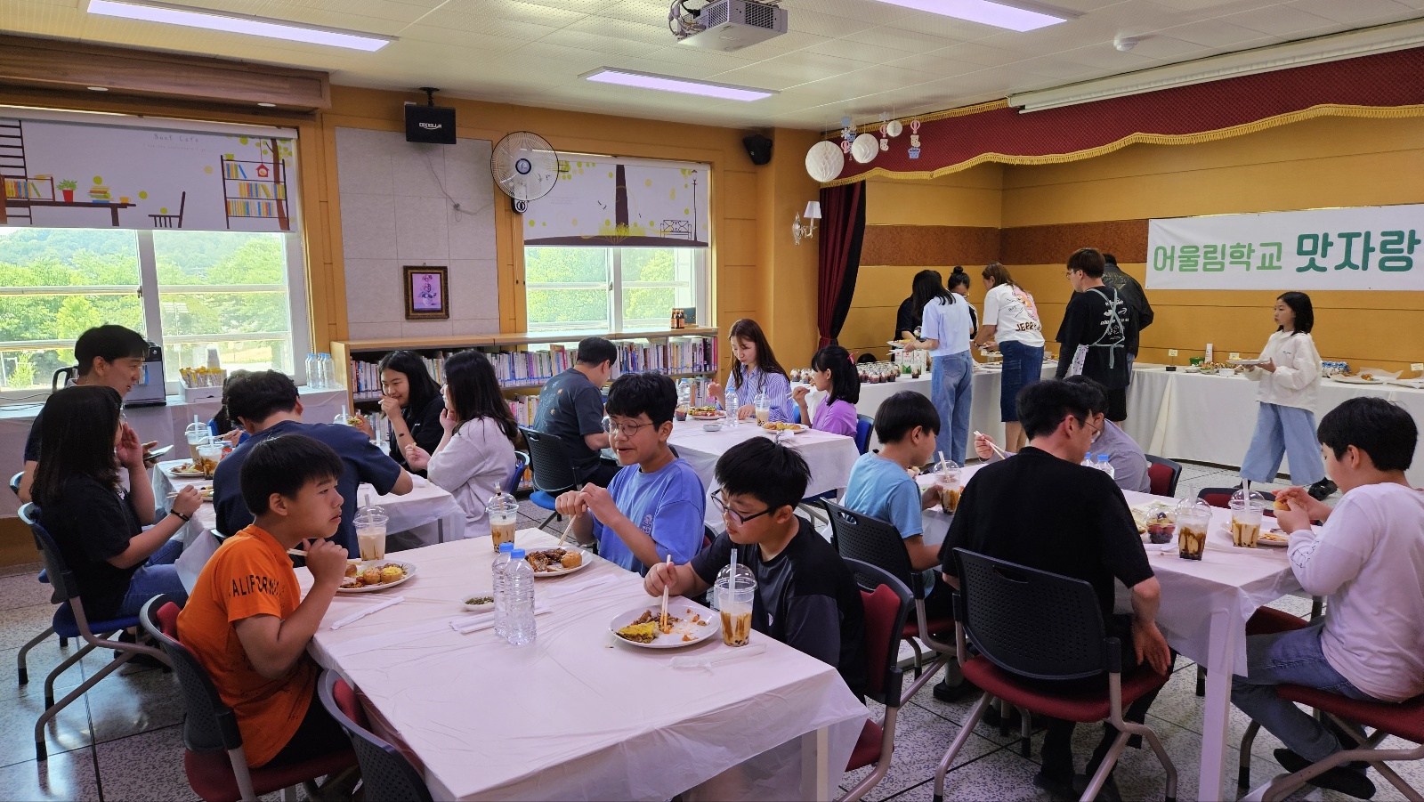 정곡중, 제24회 ‘맛자랑 어울마당’행사 개최 - 관련이미지2