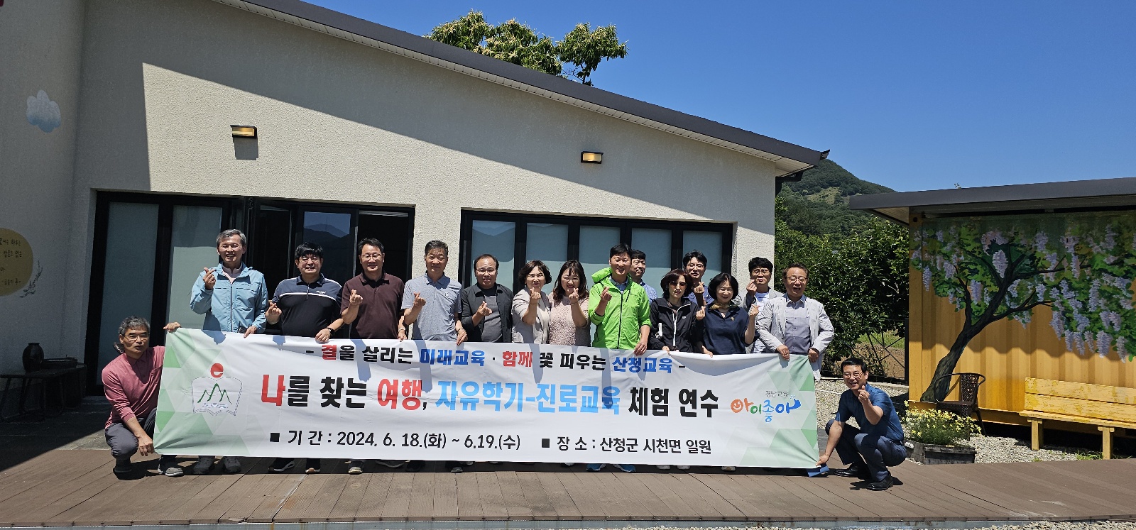 사진1