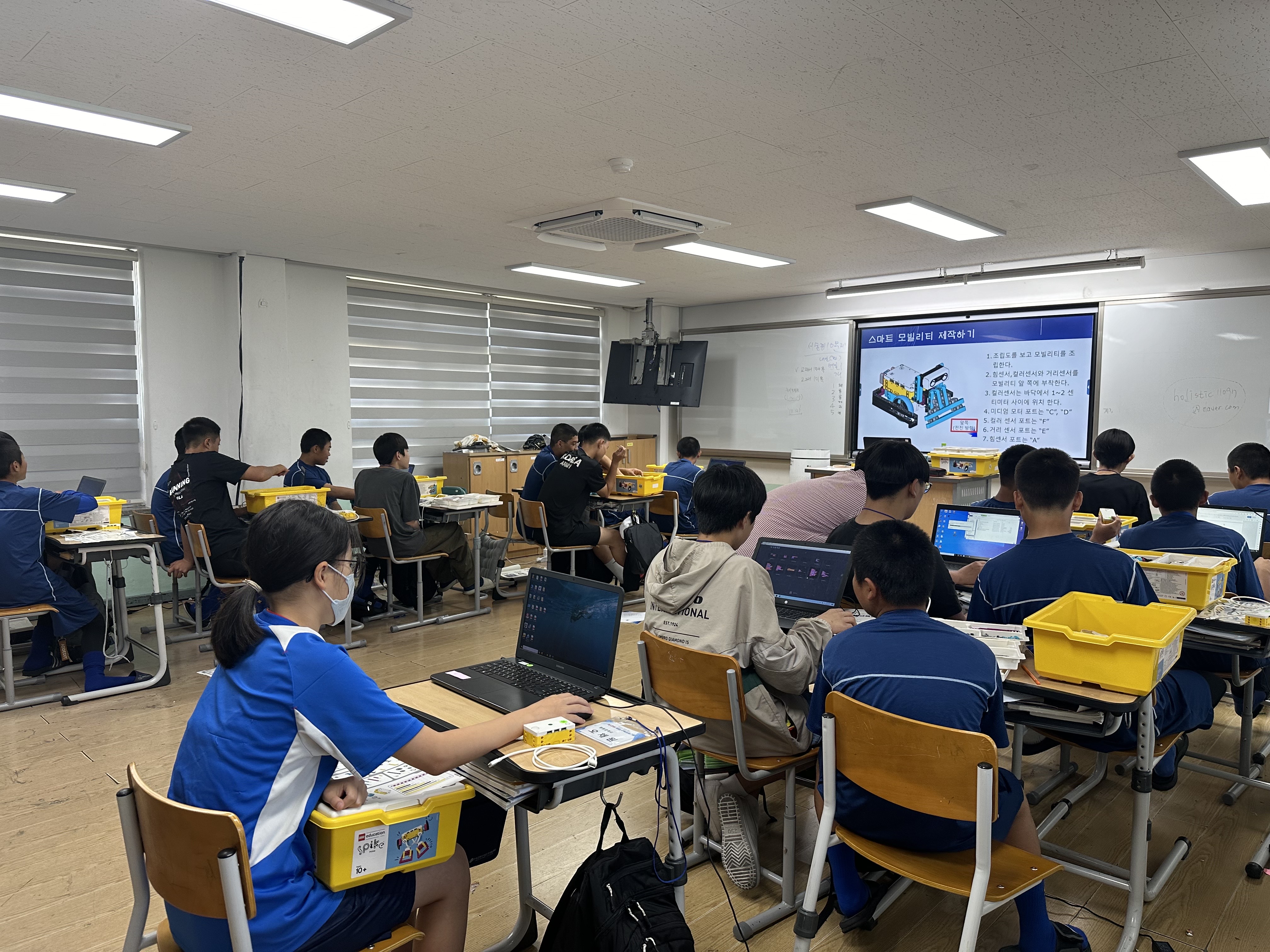 원동중학교, 국립창원대학교와 함께 AI·SW 체험 교육프로그램 실시 - 관련이미지3