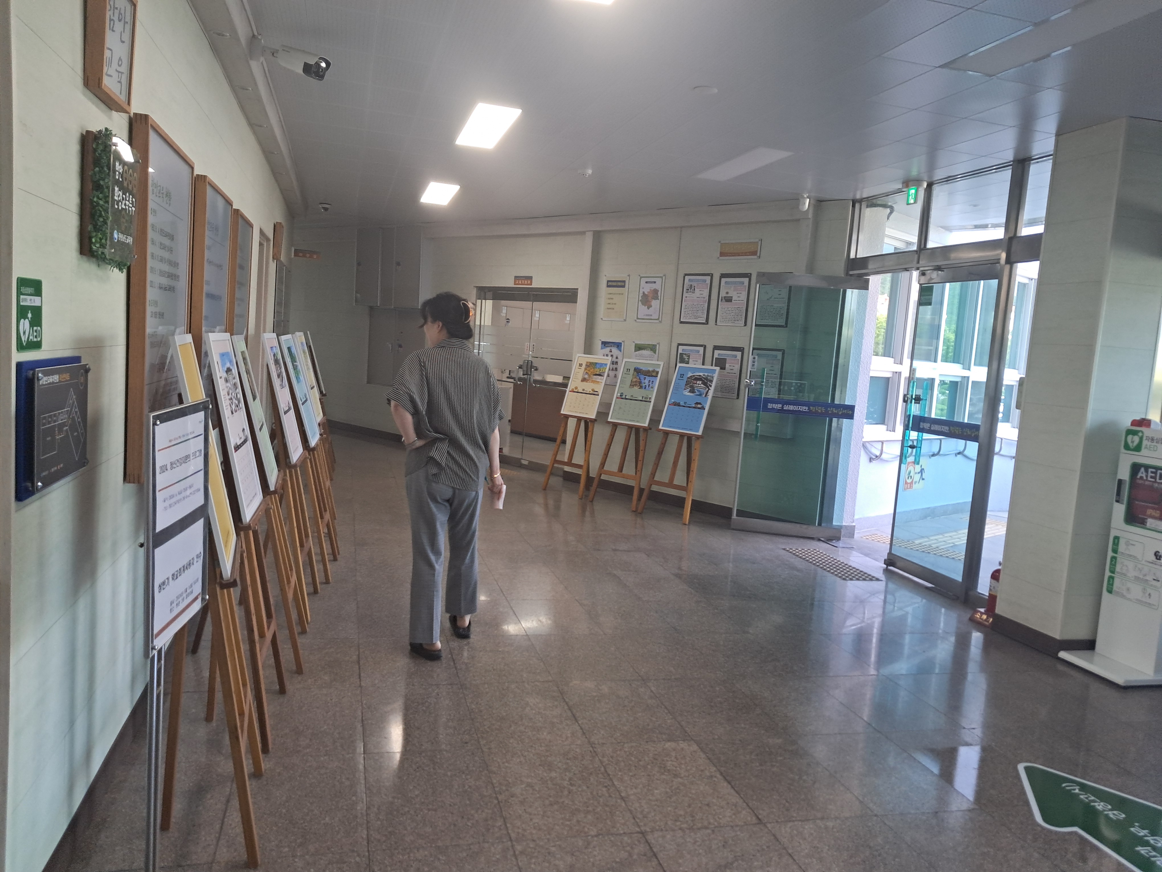 2024. 갤러리 재미새미_ 함안할매굿즈 1.0展 - 관련이미지2