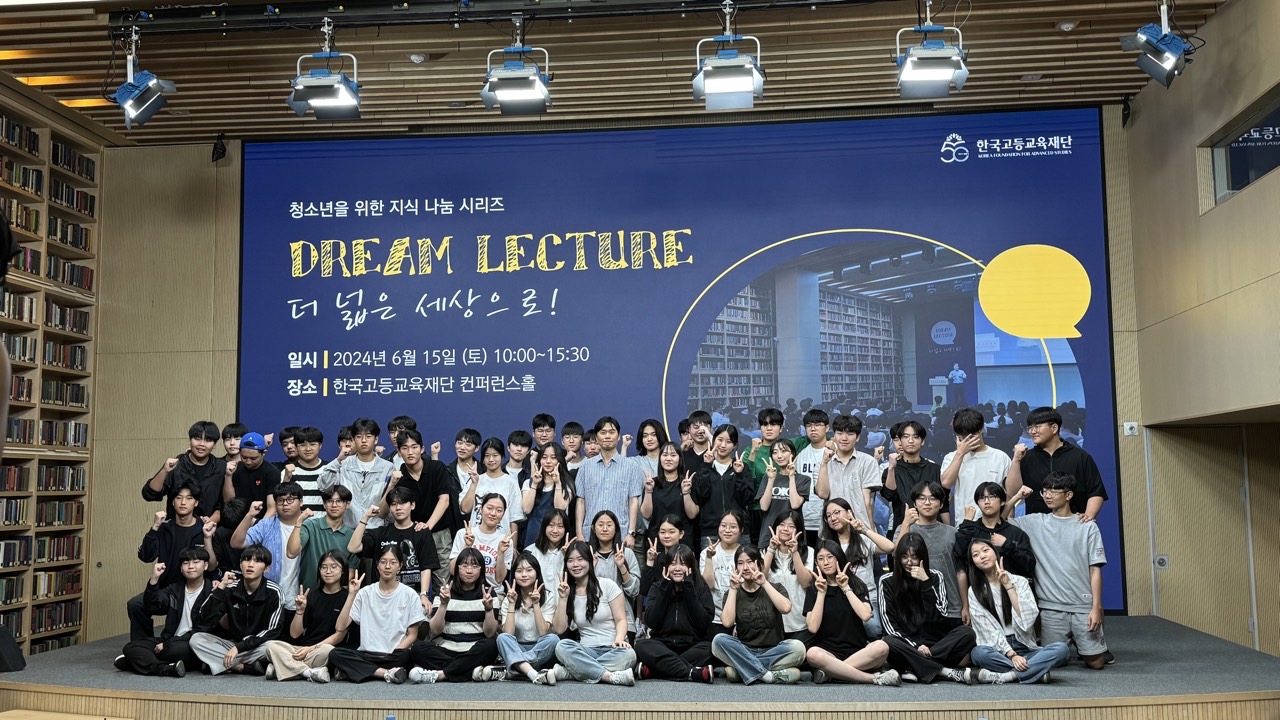 창원경일고등학교, 기후위기탐방 실시 - 관련이미지3