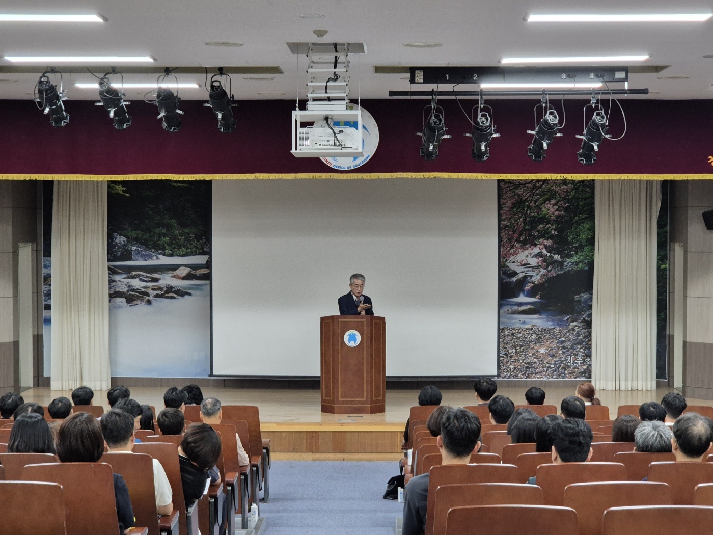 경남교육청, 학교폭력 없는 안전한 학교 만들기 연수 개최 - 관련이미지1