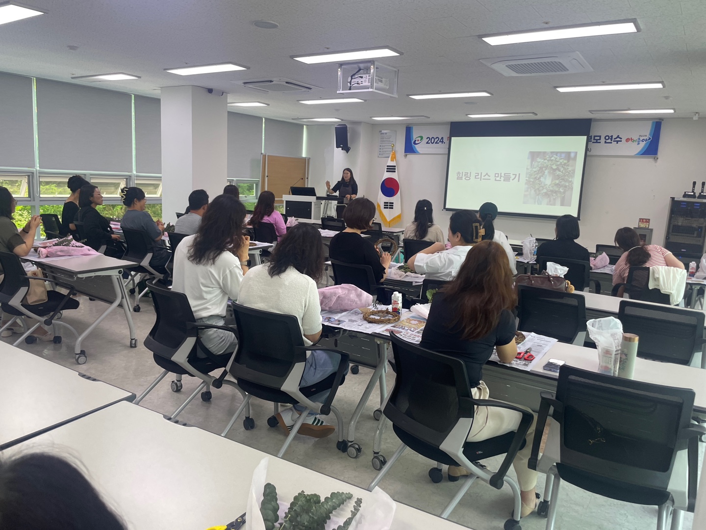 고성교육지원청, 내 자녀를 위한 대입제도 변화와 알찬 학교생활 안내 - 관련이미지2
