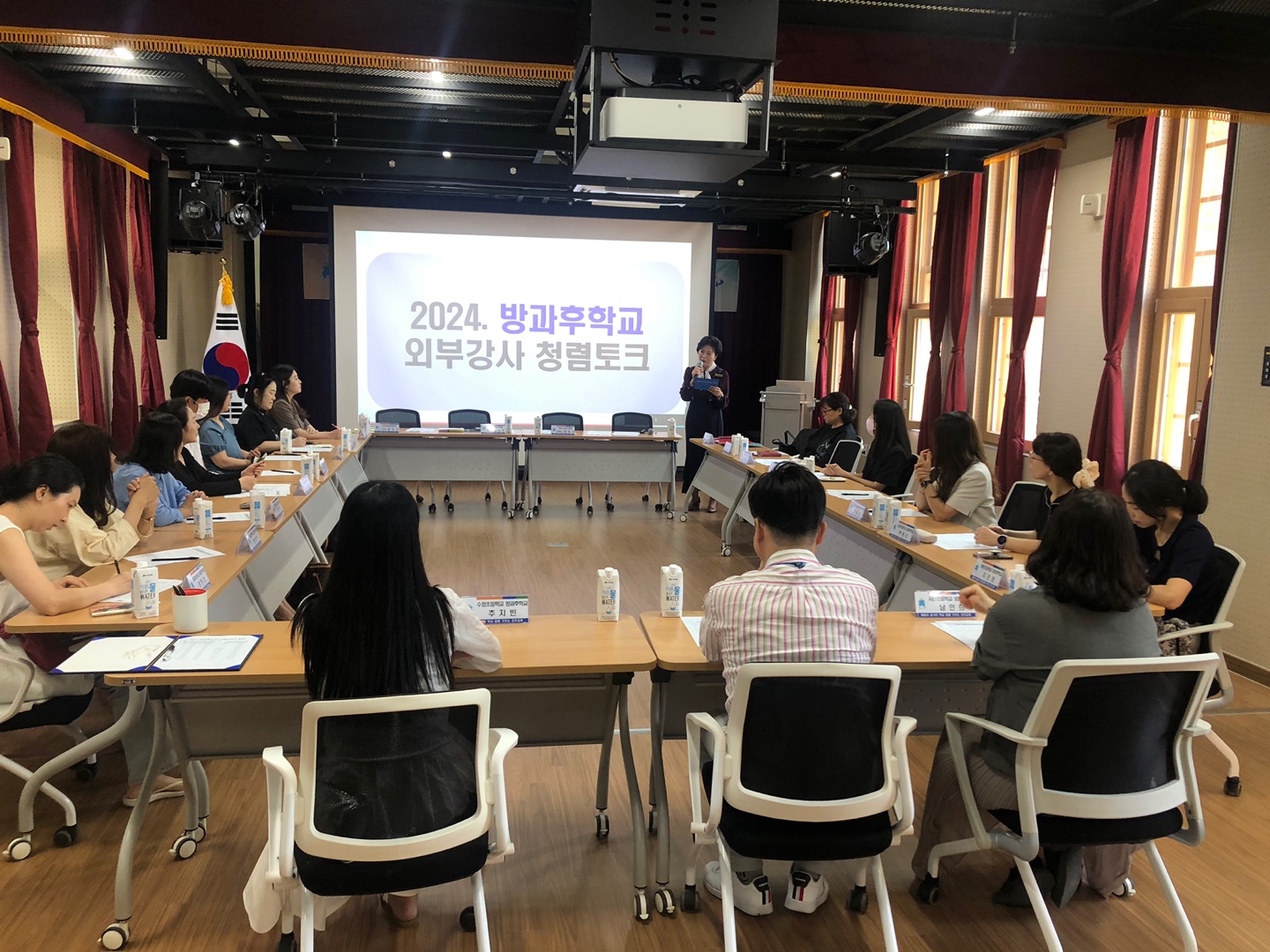 진주교육청, 방과후학교 외부강사 청렴공감토크 - 관련이미지1