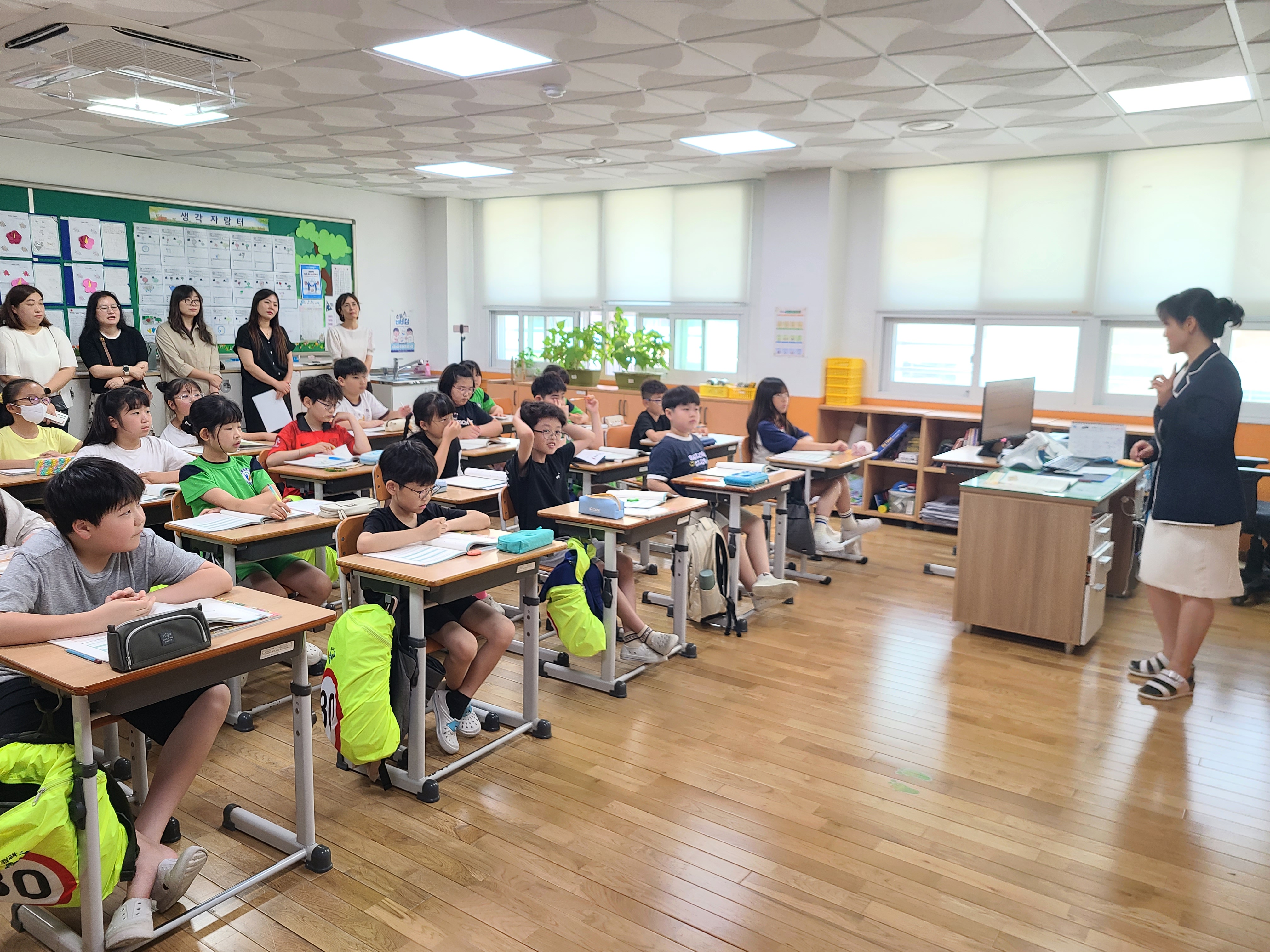 망경초, 학부모와 함께 하는 수업 공개의 날! - 관련이미지1
