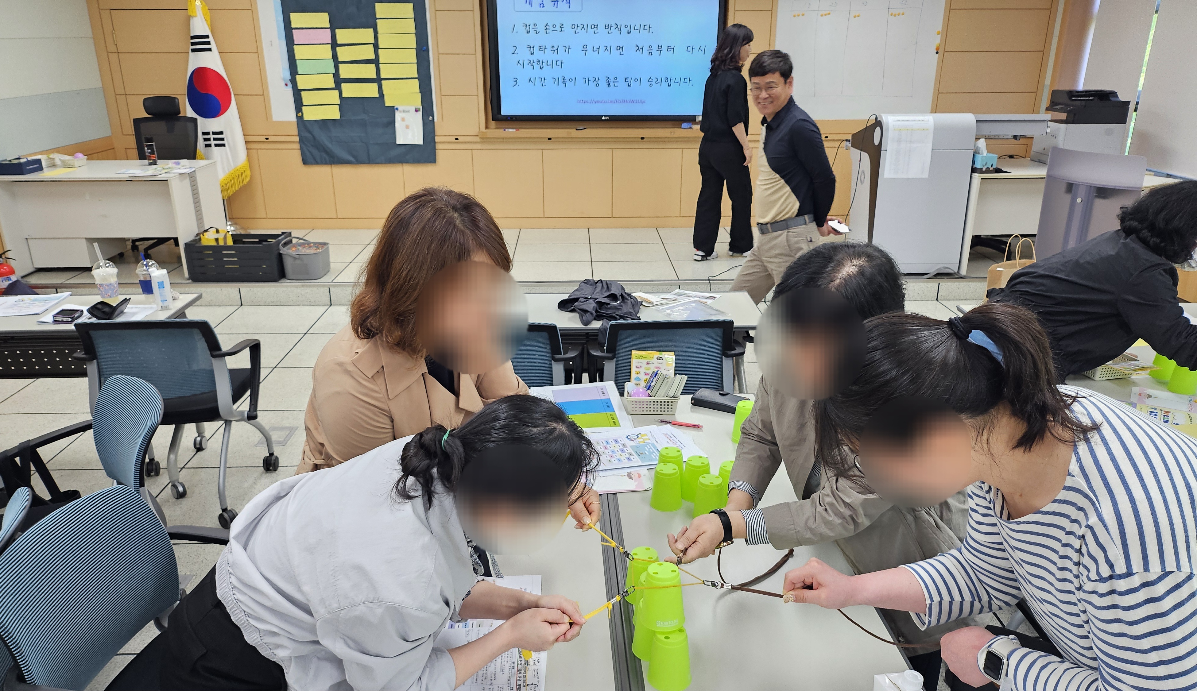 2024. 경남진로교육센터 진로상담단 워크숍 - 관련이미지2