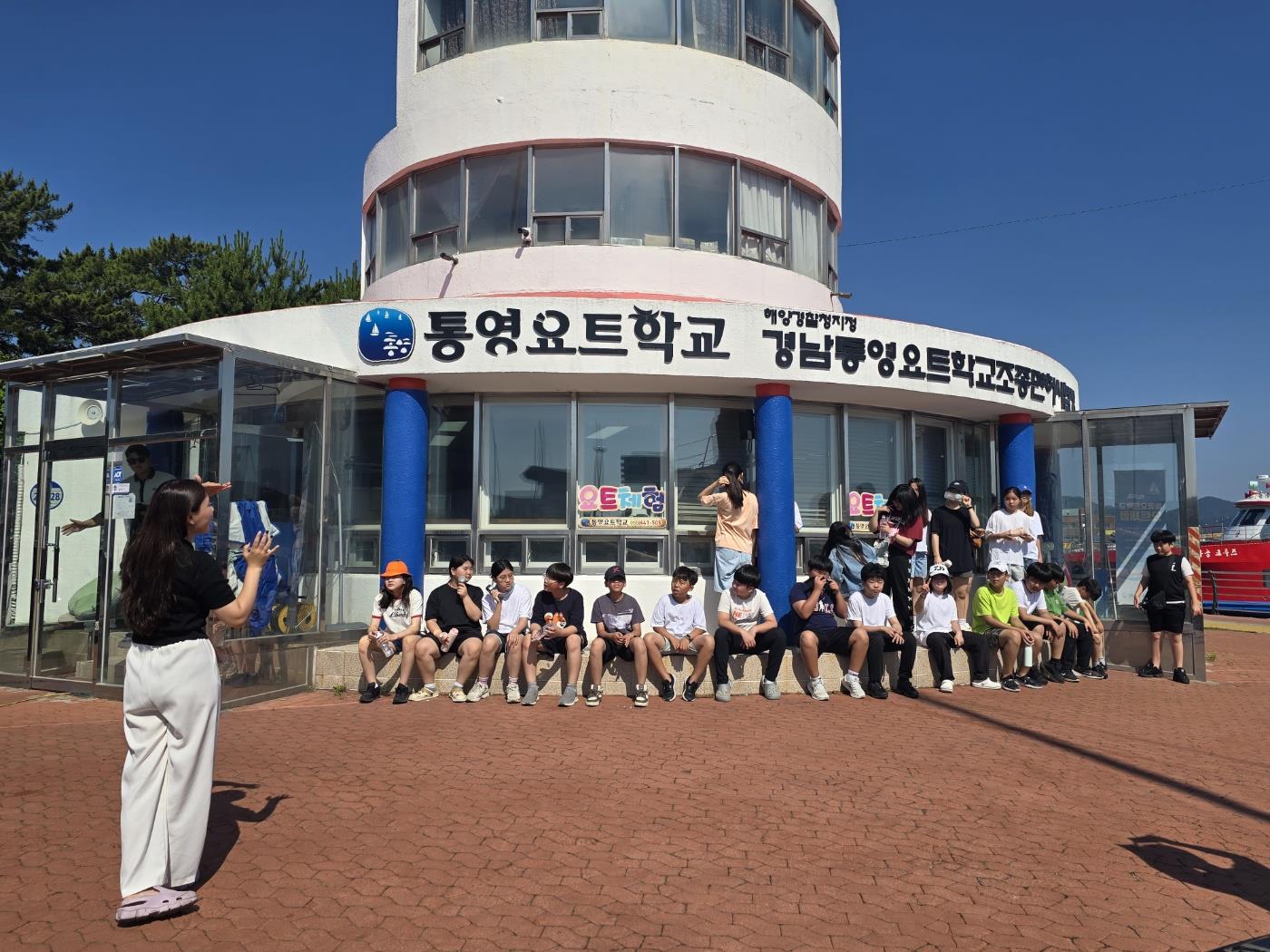 통영 한려초, 2024. 요트 체험 학습 실시 - 관련이미지2