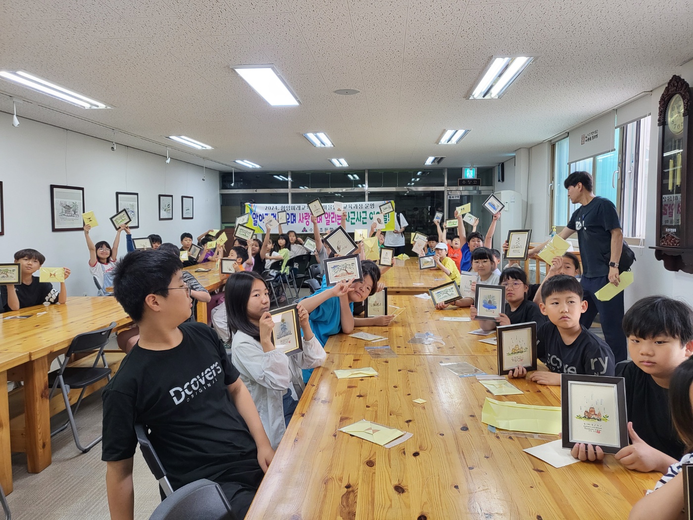 수동초, 마을연계 현장체험활동 두 번째 발걸음 - 관련이미지1
