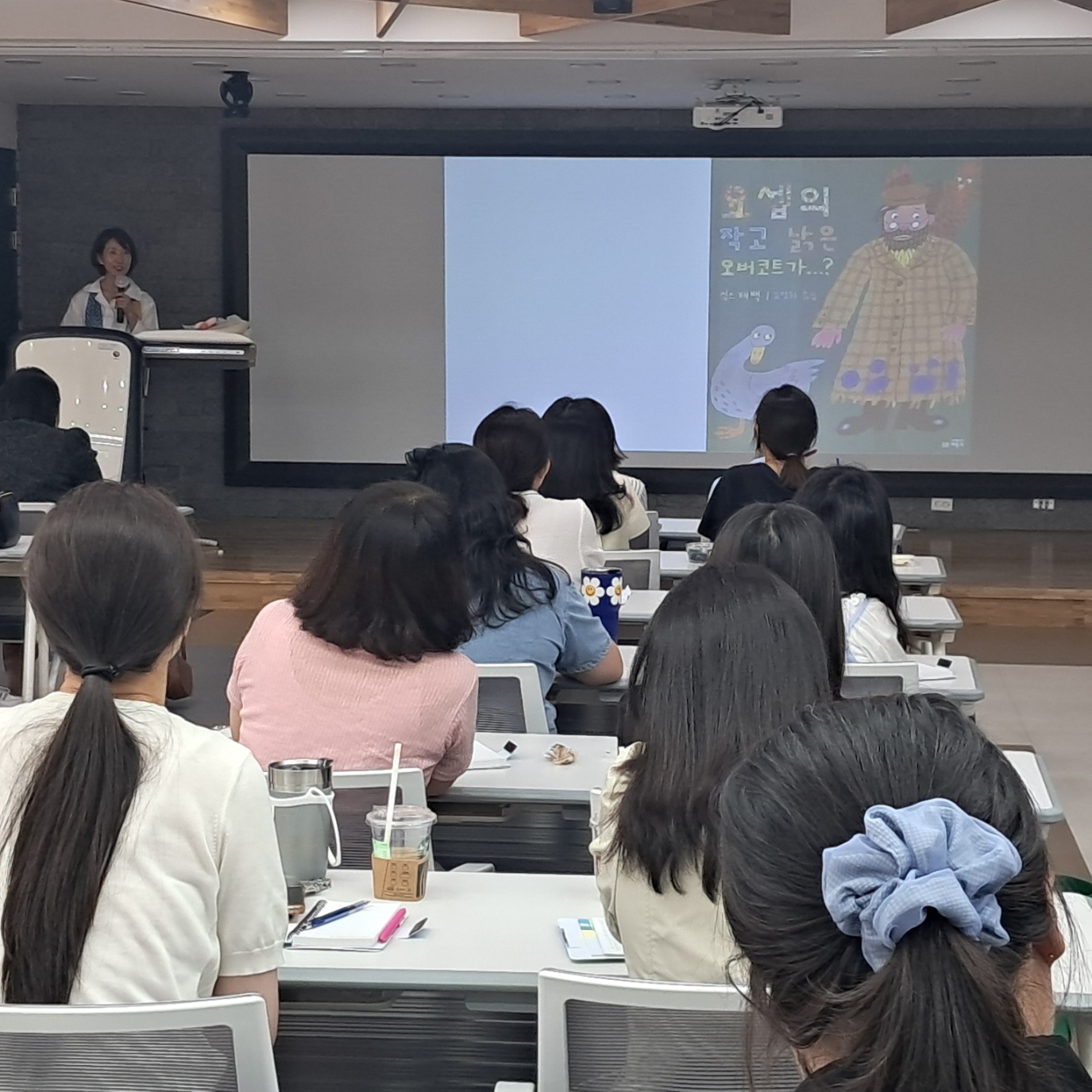 경상남도교육청 유아교육원, 2024. 찾아가는 놀이중심교육과정 실행 지원 연수 실시 - 관련이미지1
