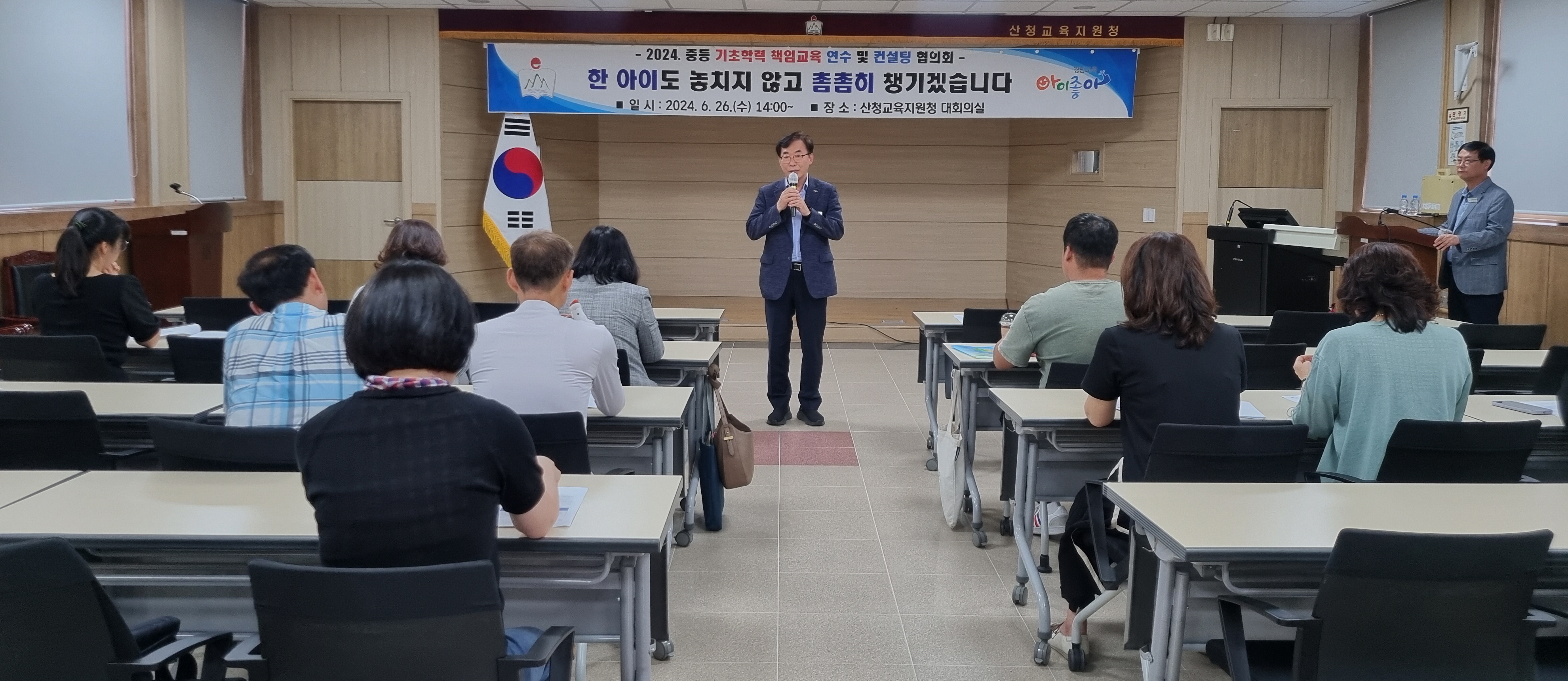 사진1