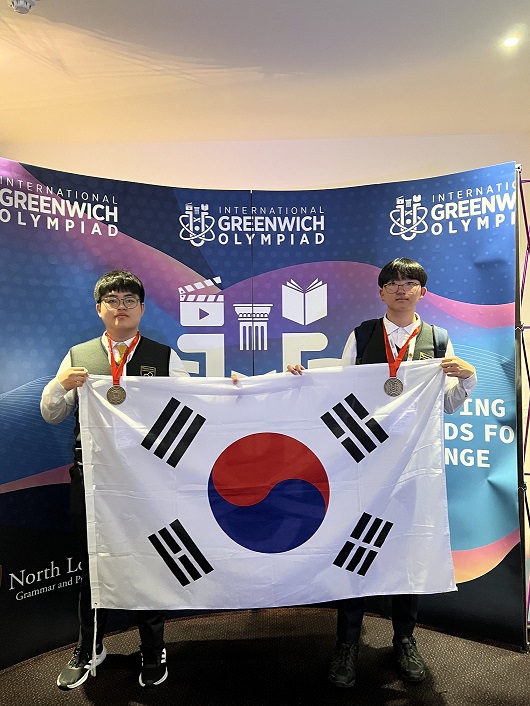 창원과학고 International Greenwich Olympiad (IGO) Gold medal(금상) 수상 - 관련이미지9