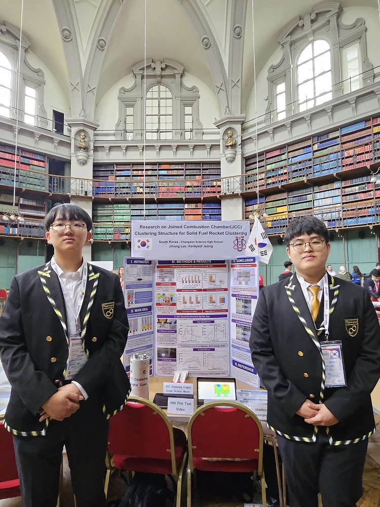 창원과학고 International Greenwich Olympiad (IGO) Gold medal(금상) 수상 - 관련이미지10