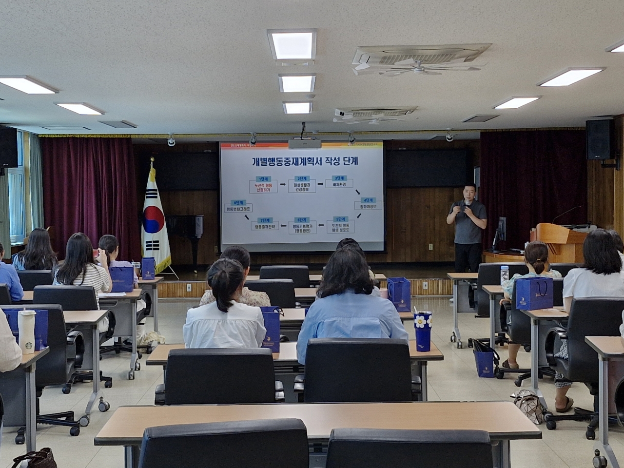 거창교육지원청, 특수교육대상학생 행동중재 연수 실시 ‘장애학생·교사 모두가 행복한 통합교육’ - 관련이미지1