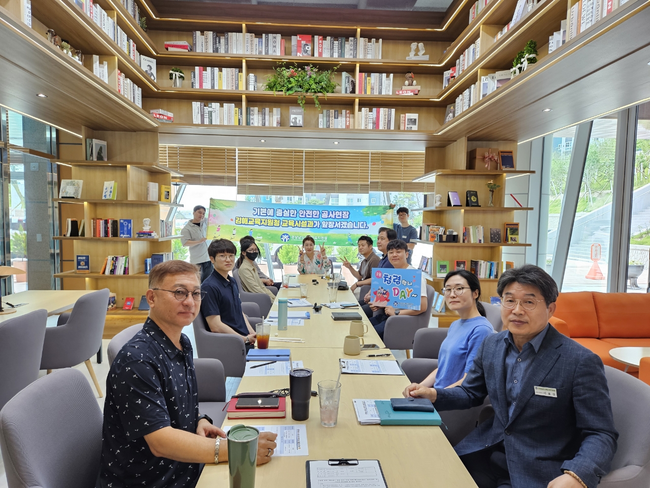 김해교육지원청 교육시설과 선배와 함께 도움닫기 [청렴 세대공감 멘토링단 및 팀장 협의회] - 관련이미지2