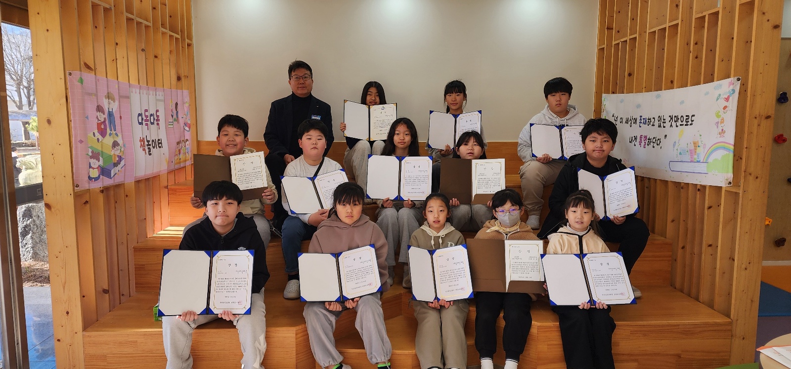 산청초 경남독서한마당 독서공모전 단체상 및 다수 수상 쾌거 - 관련이미지1