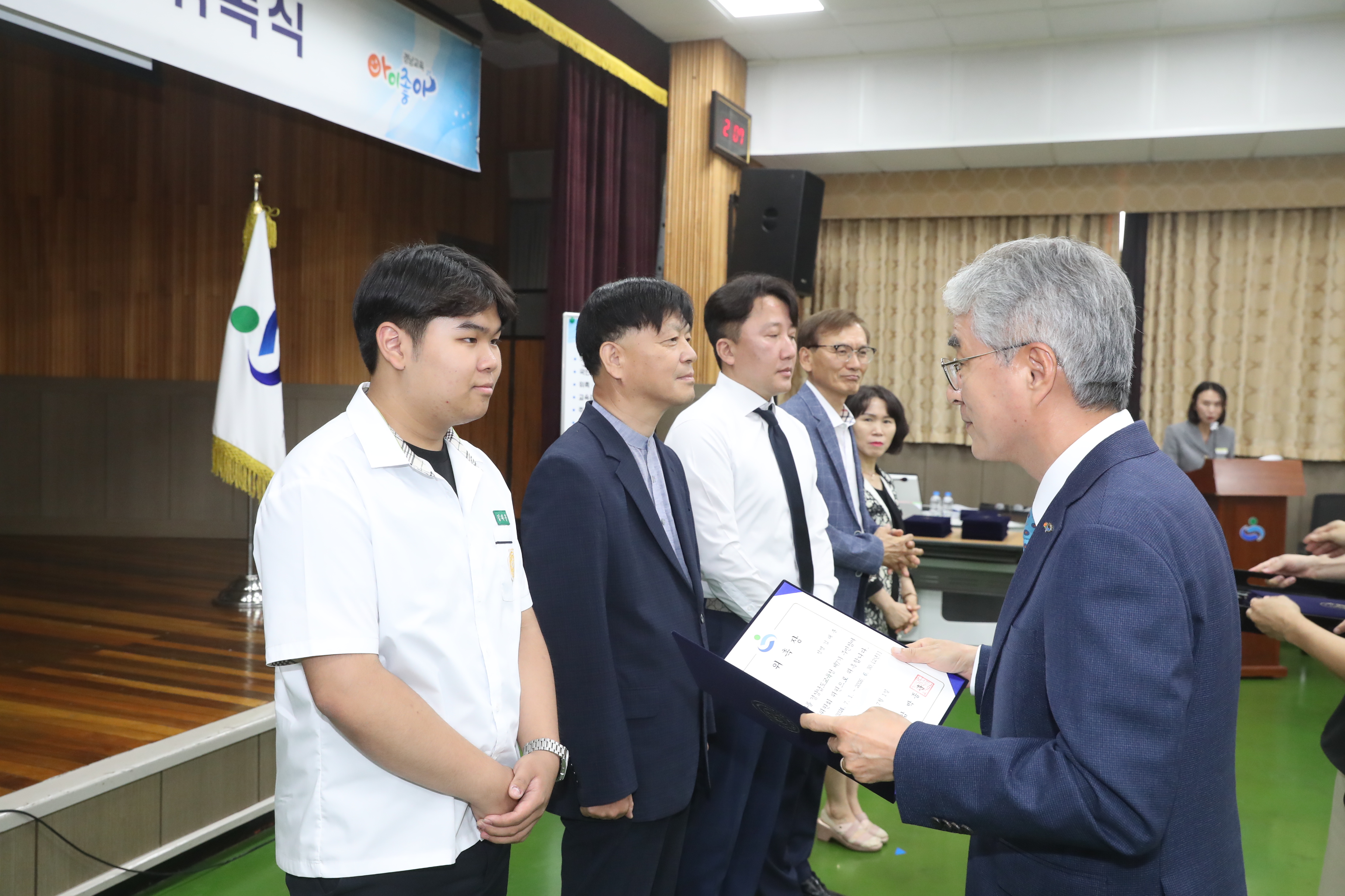 제7기 주민참여예산위원회 출범…홍보부터 제안 사업 공모까지 활약 기대 - 관련이미지2