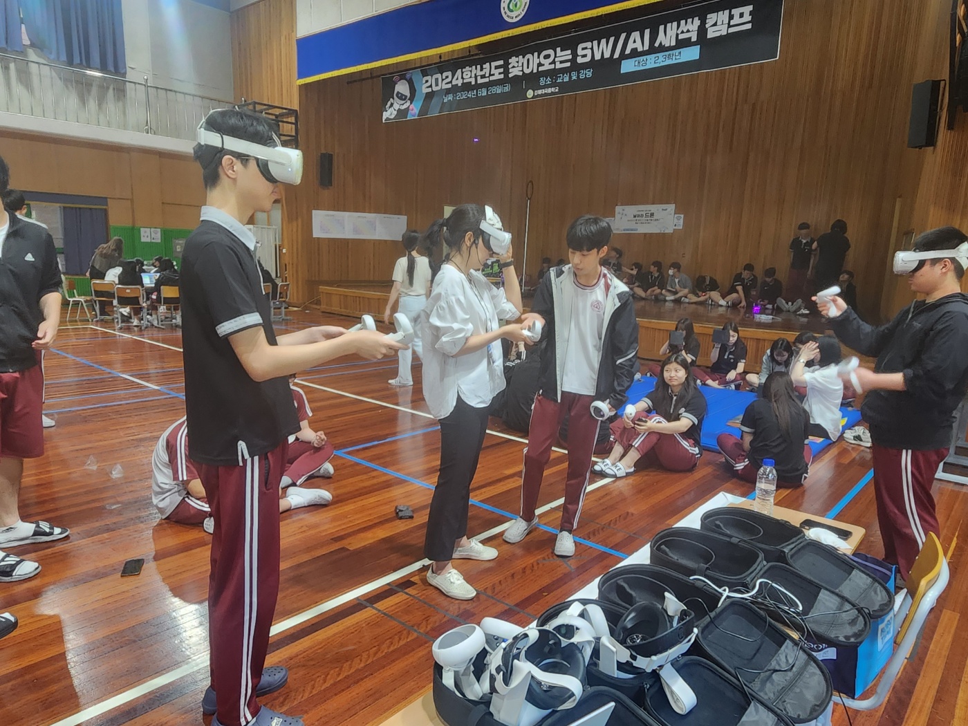 김해대곡중학교, 2024. 찾아오는 SW/AI 새싹 캠프 실시 - 관련이미지2