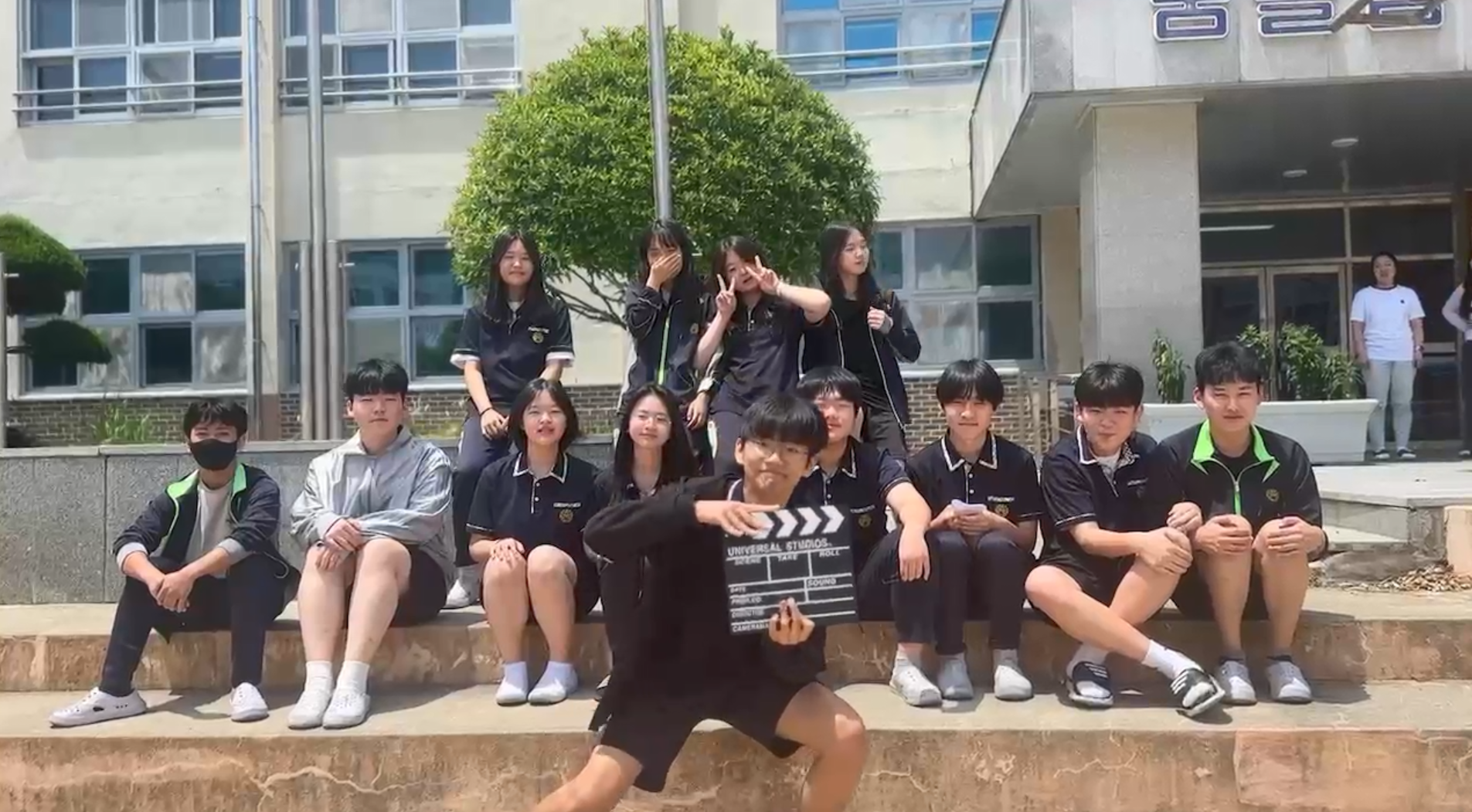 신현중학교, 2024. 학생 마음 건강 콘텐츠 공모전 영상 부문 대상 수상 - 관련이미지1