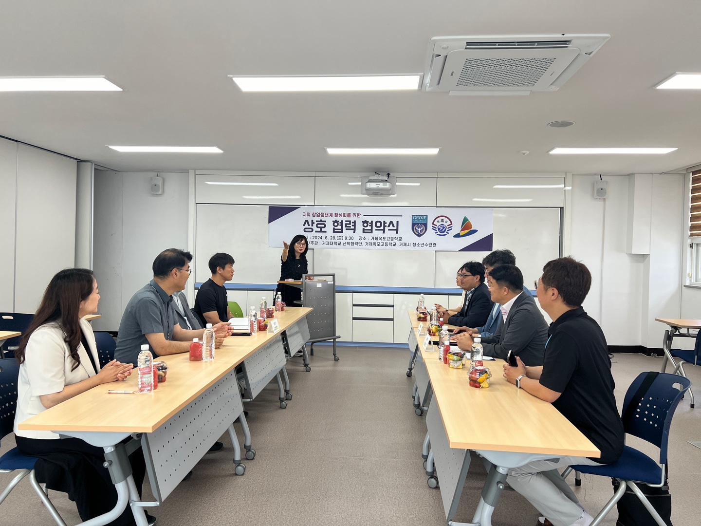 2024. 거제옥포고 홍보자료 「거제옥포고, 거제대학교 · 거제시청소년수련관과 지역 창업생태계 활성화를 위한 상호 협약식 체결 - 관련이미지3