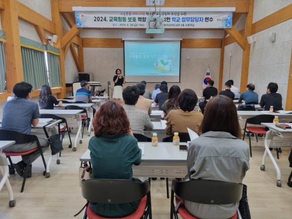 “스승존중·제자사랑 행복한 교육공동체 조성” - 관련이미지2