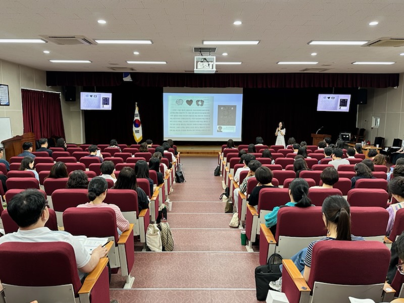 경남교육청, 중등 교육과정 전문가 양성 연수 개최 - 관련이미지1
