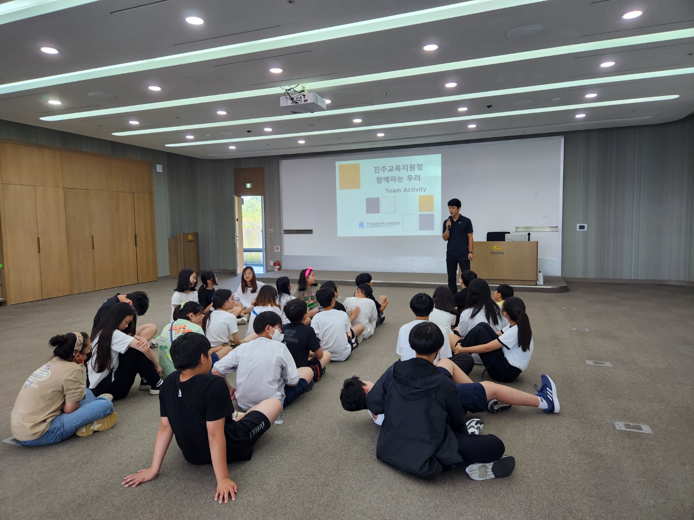 진주교육지원청 학교통합지원센터  2024학년도 위(Wee)프로젝트 사제동행 프로그램 운영 - 관련이미지2