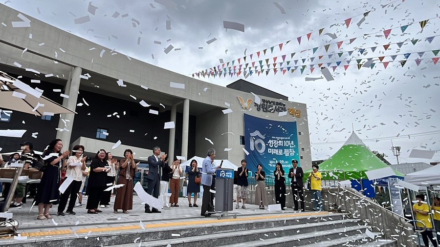 창원도서관, 도민과 사서가 함께한 ‘도서관 축제’성황리에 개최 - 관련이미지1