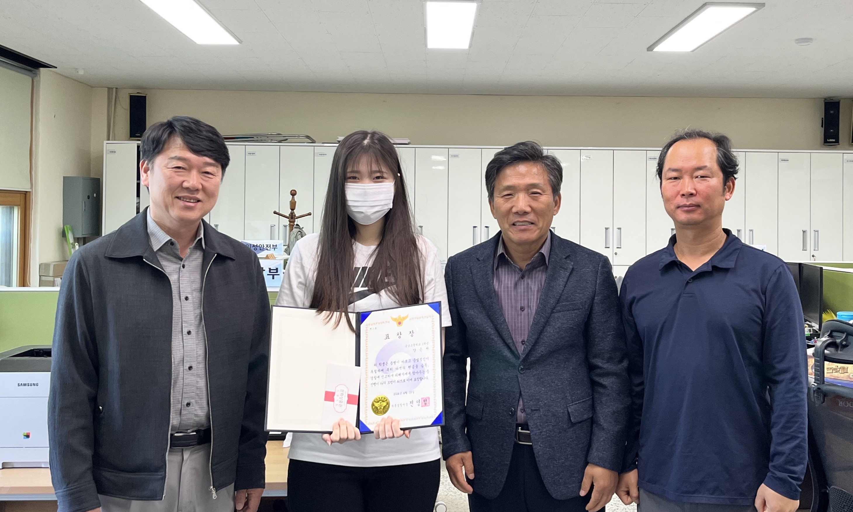 하동 금남고등학교 학생 선행으로 학교와 지역 명예를 드높임 - 관련이미지2