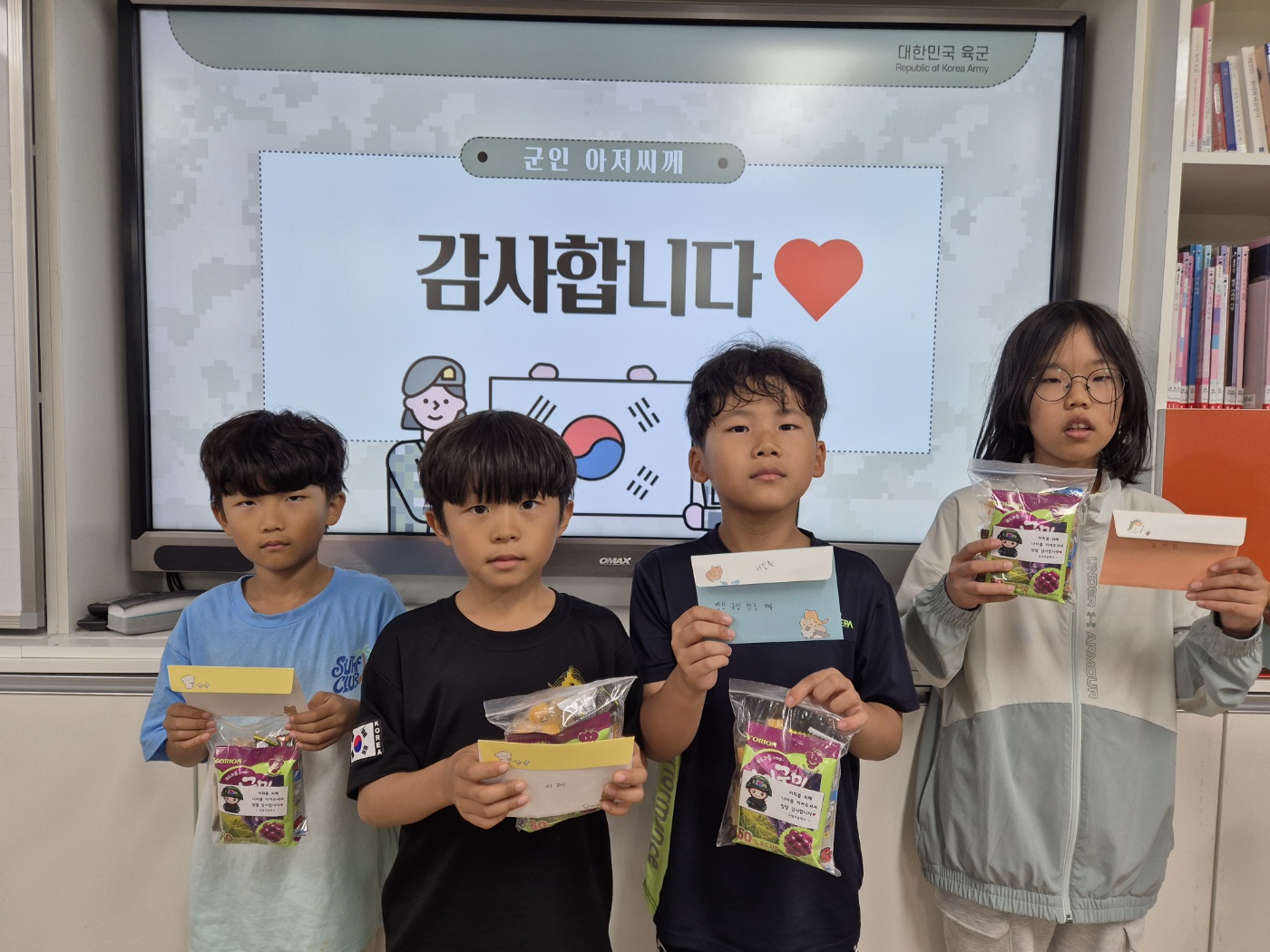 유림초, 자치회와 함께 하는 국군 위문편지쓰기 운영 - 관련이미지2