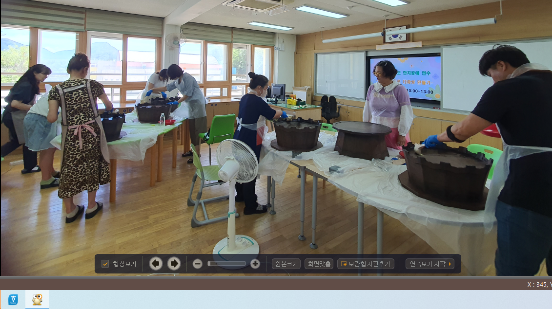 -대병초, 한지공예 학부모연수 실시- - 관련이미지1
