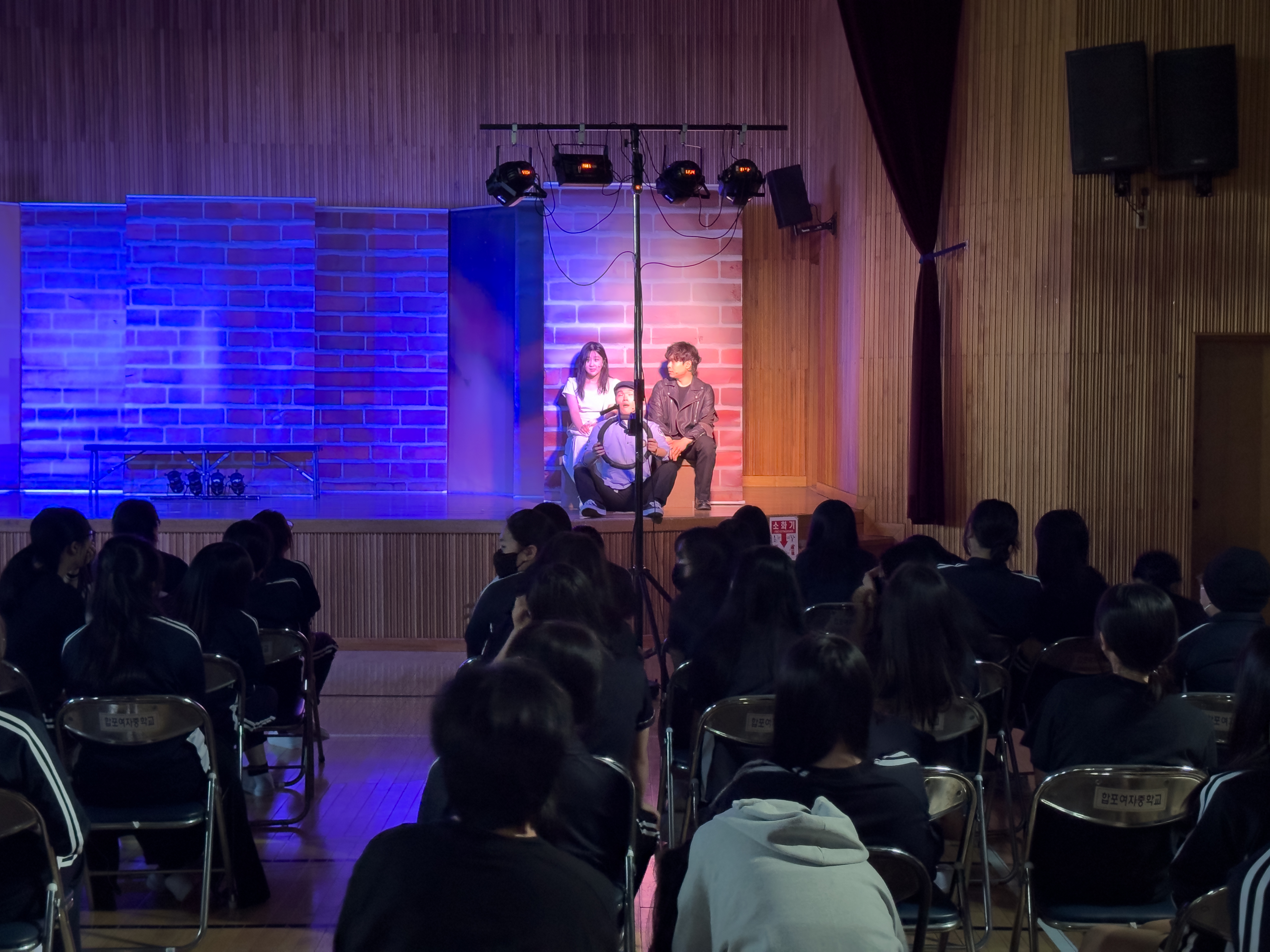 합포여중, 찾아가는 뮤지컬 공연 관람 - 관련이미지2