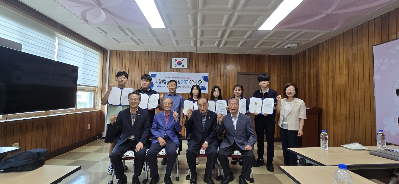 인의예지 인재육성 장학금 수여 - 관련이미지1