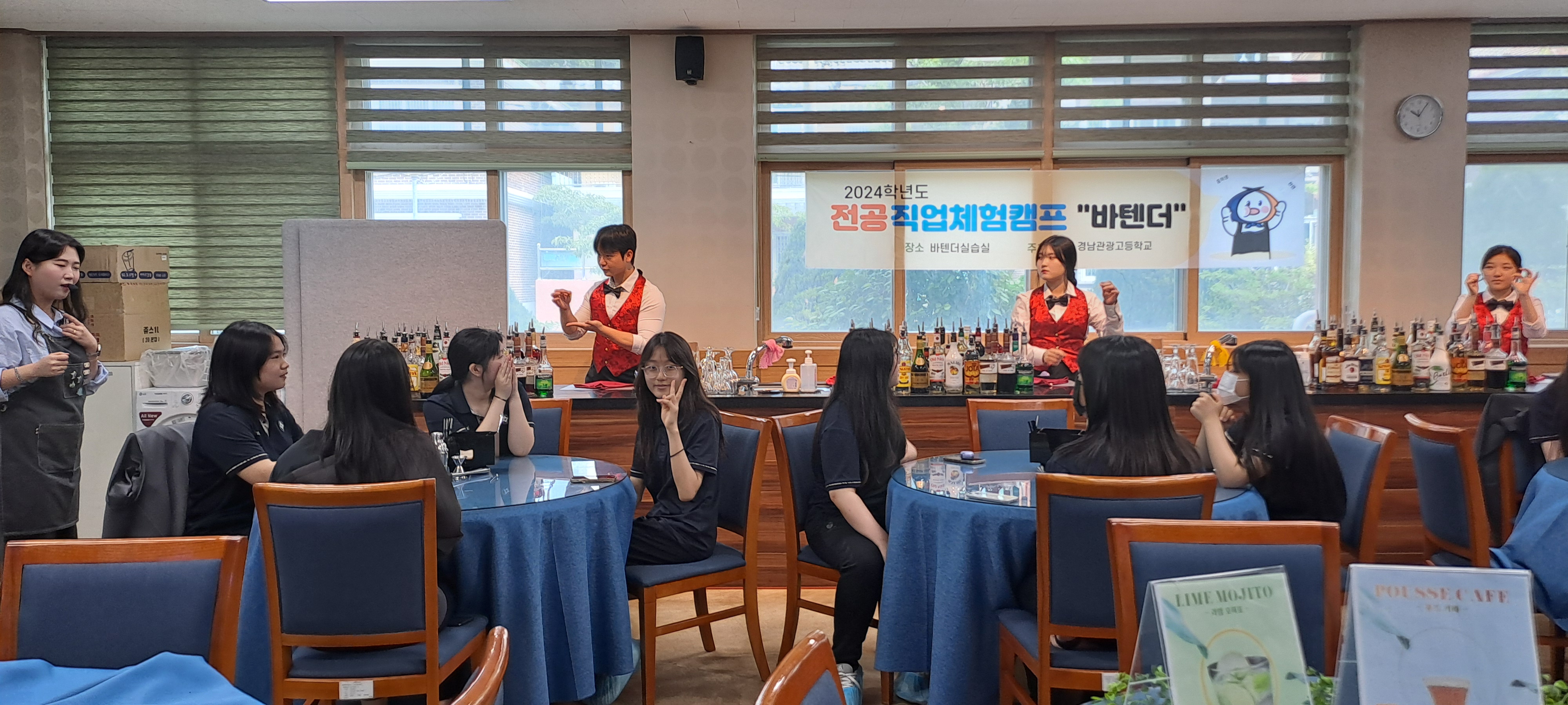 마산의신여중, 이탈리아 앞선 특성화고 체험 - 관련이미지4