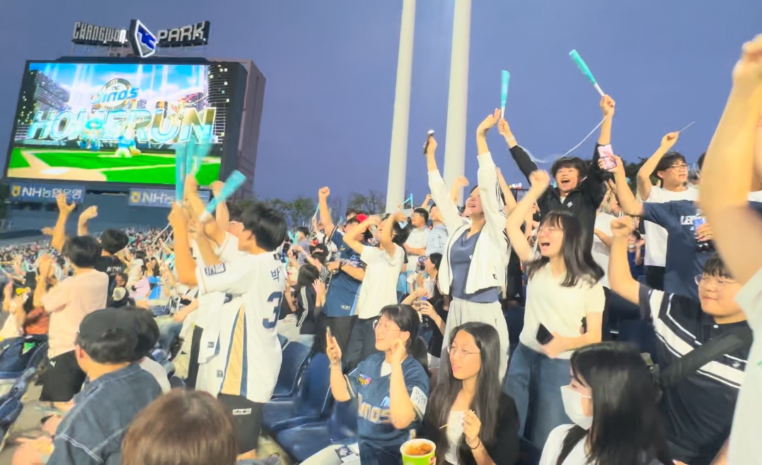 합포중학교, 사제동행 야구장 나들이 - 관련이미지2