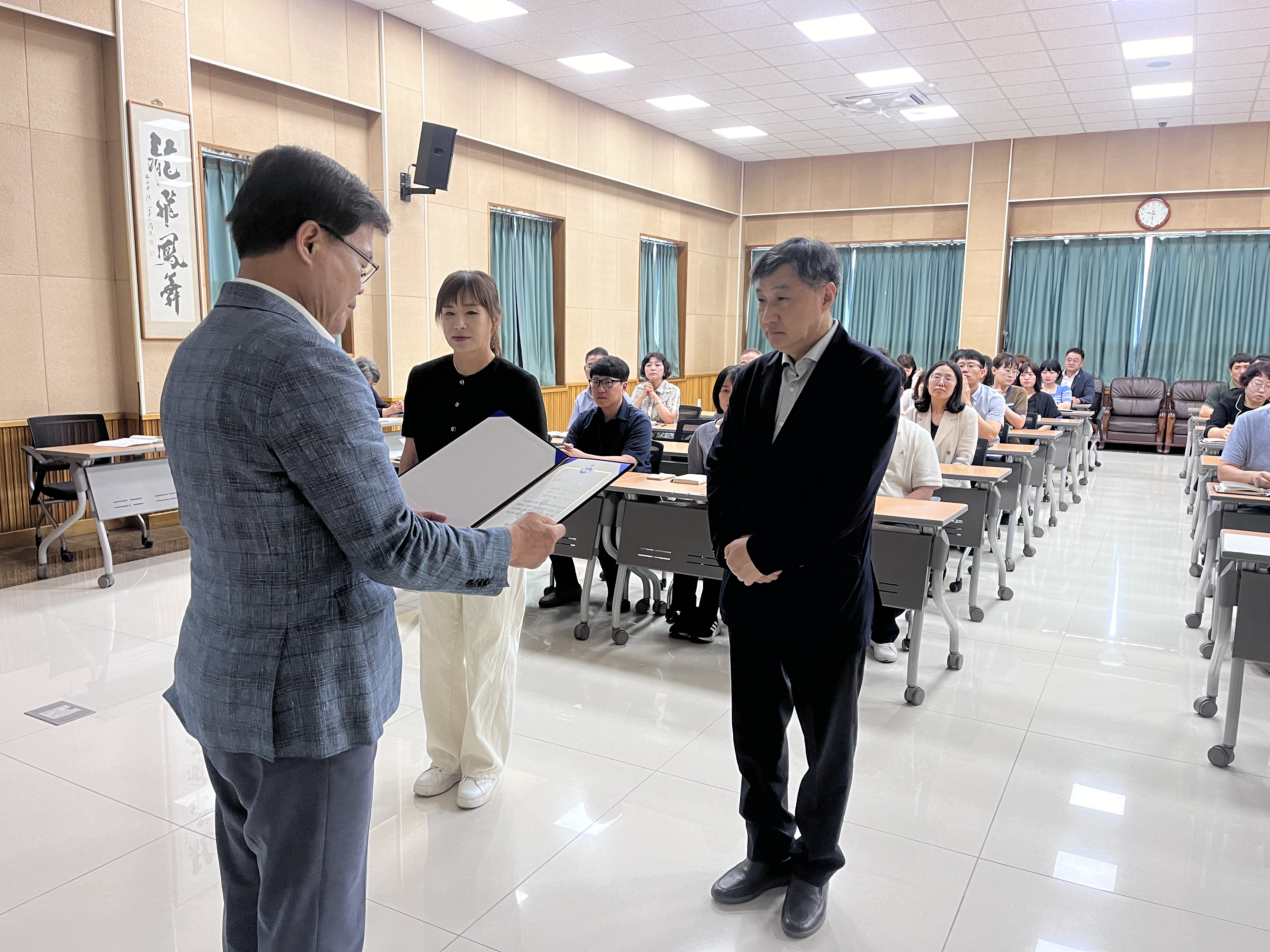 2024년 모범학원 및 교습소 지정서 수여 - 관련이미지2