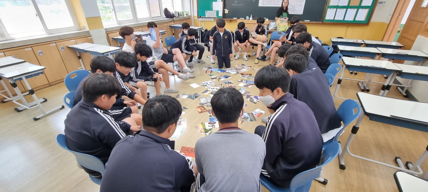 공부희망서클 장면
