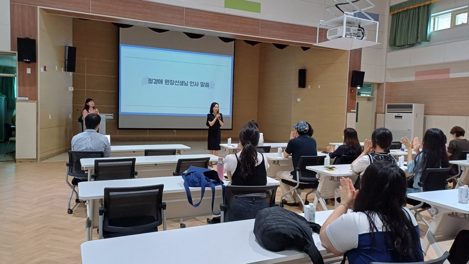 햇살가득유치원, 교육과정 거점유치원 질문놀이 대화법 학부모 연수 - 관련이미지1