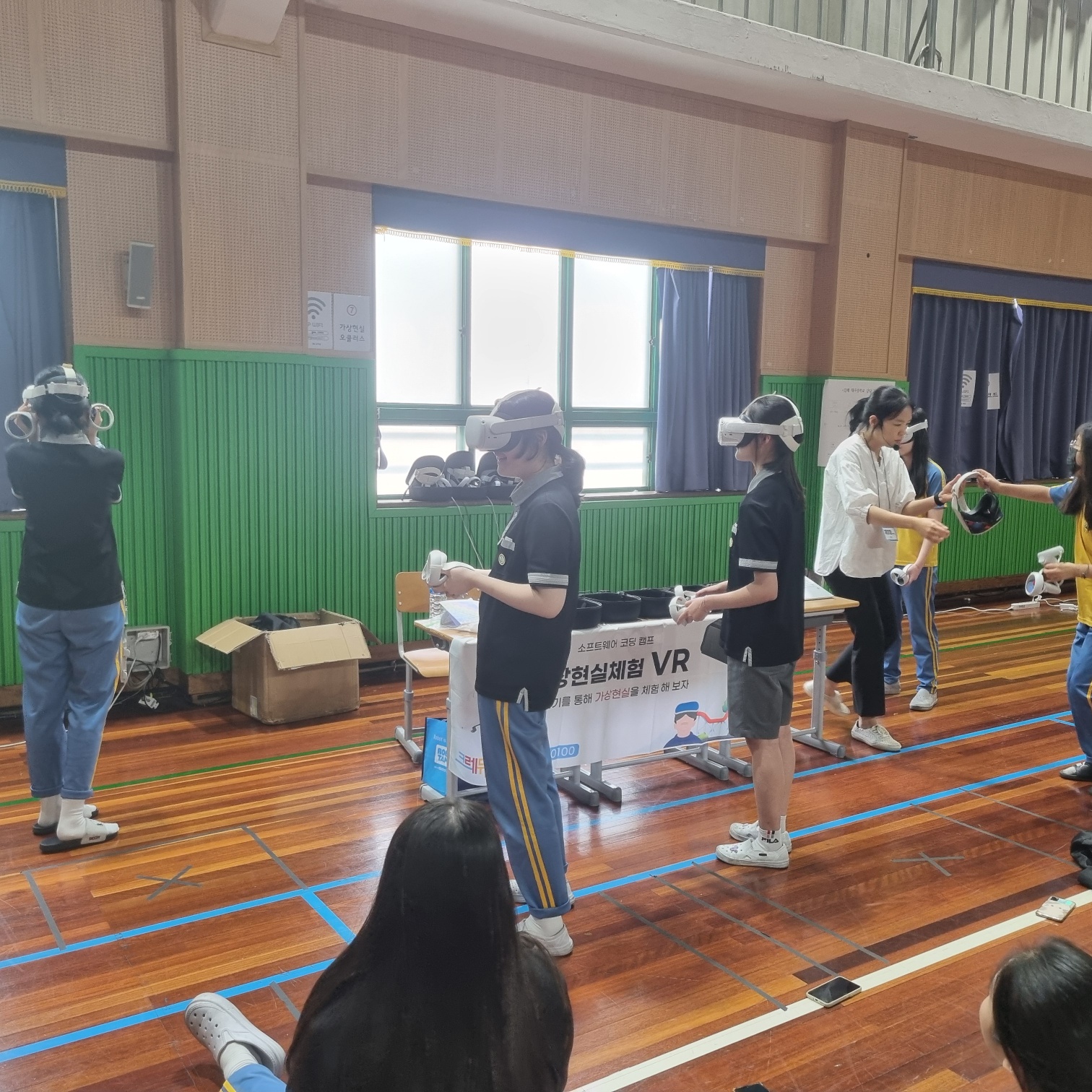 김해대곡중학교, 2024. 찾아오는 SW/AI 새싹 캠프 실시 - 관련이미지2