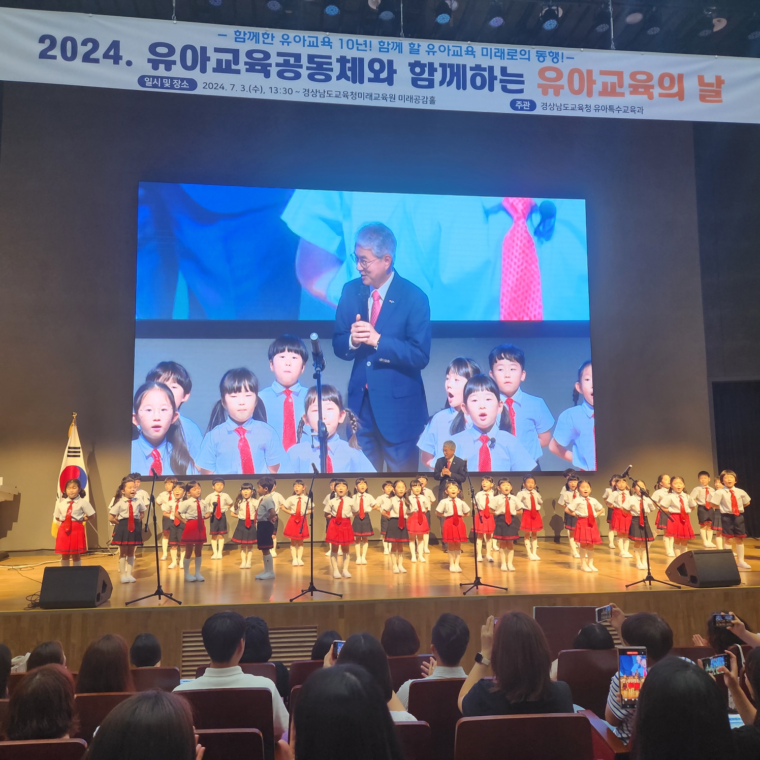 홍보사진1