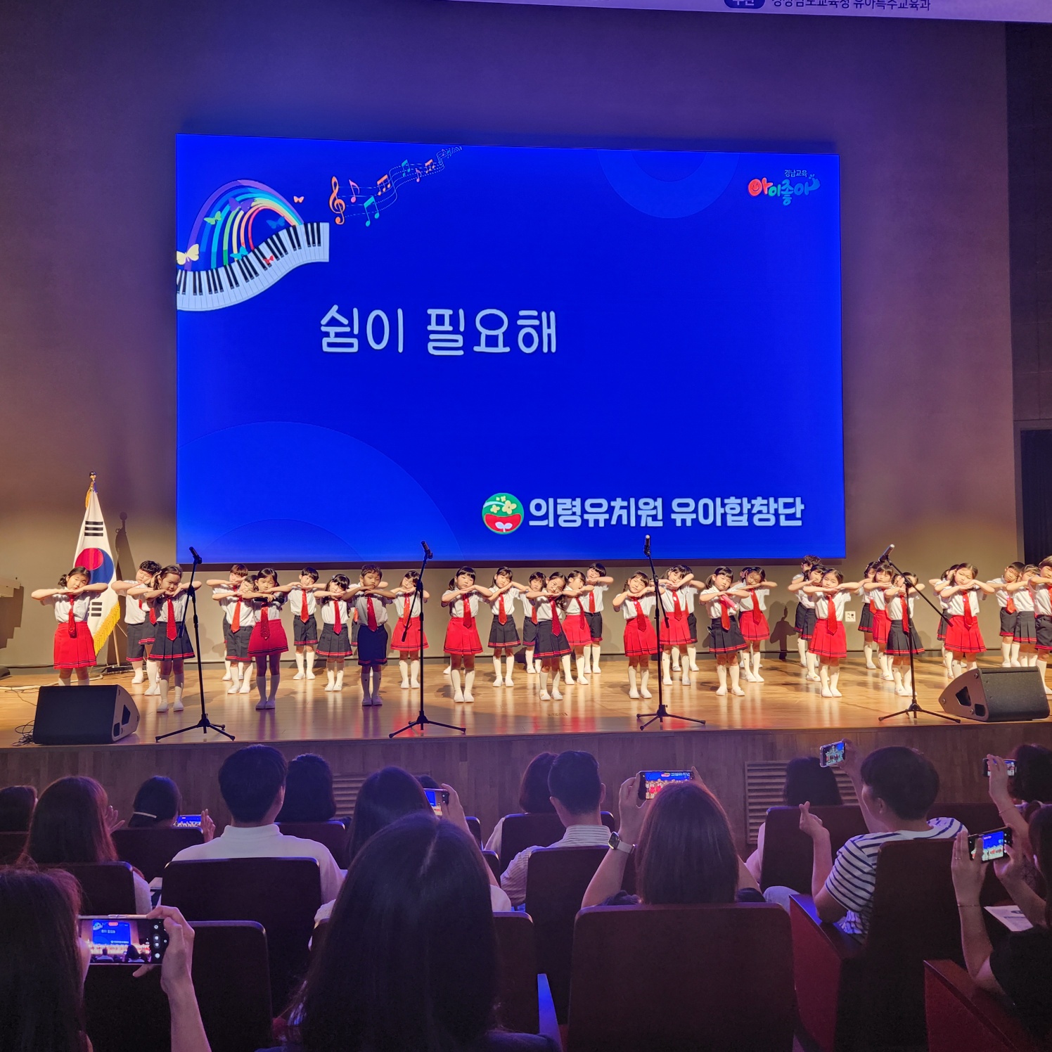 홍보사진2