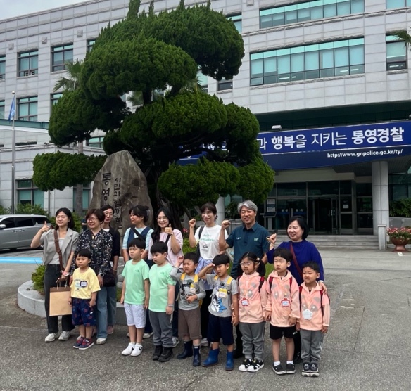 충렬초병설유치원 소규모 유치원 공동현장체험학습(경찰서, 소방서, 우체국, 이마트를 다녀왔습니다.) - 관련이미지1