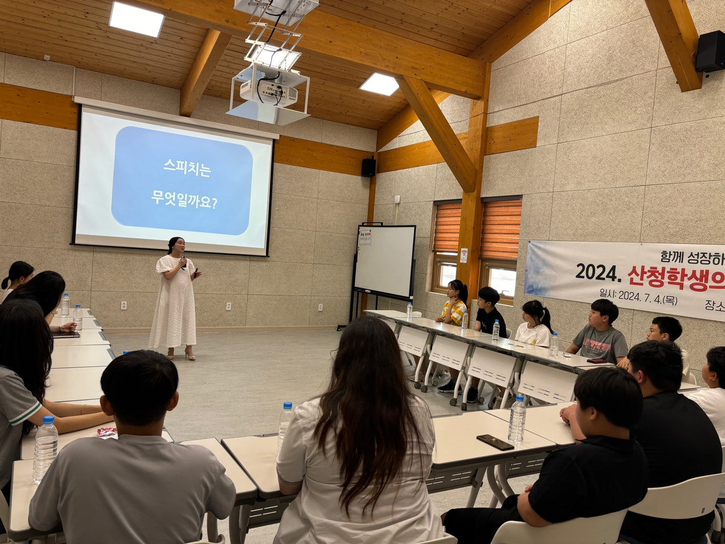 사진2
