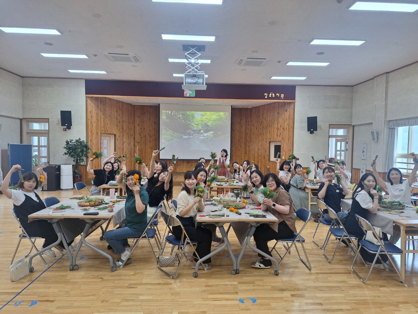 김해 공립단설 장유유치원, 교육과정 거점유치원 생태 교원 연수 및 수업 사례 나눔을 했어요 - 관련이미지1