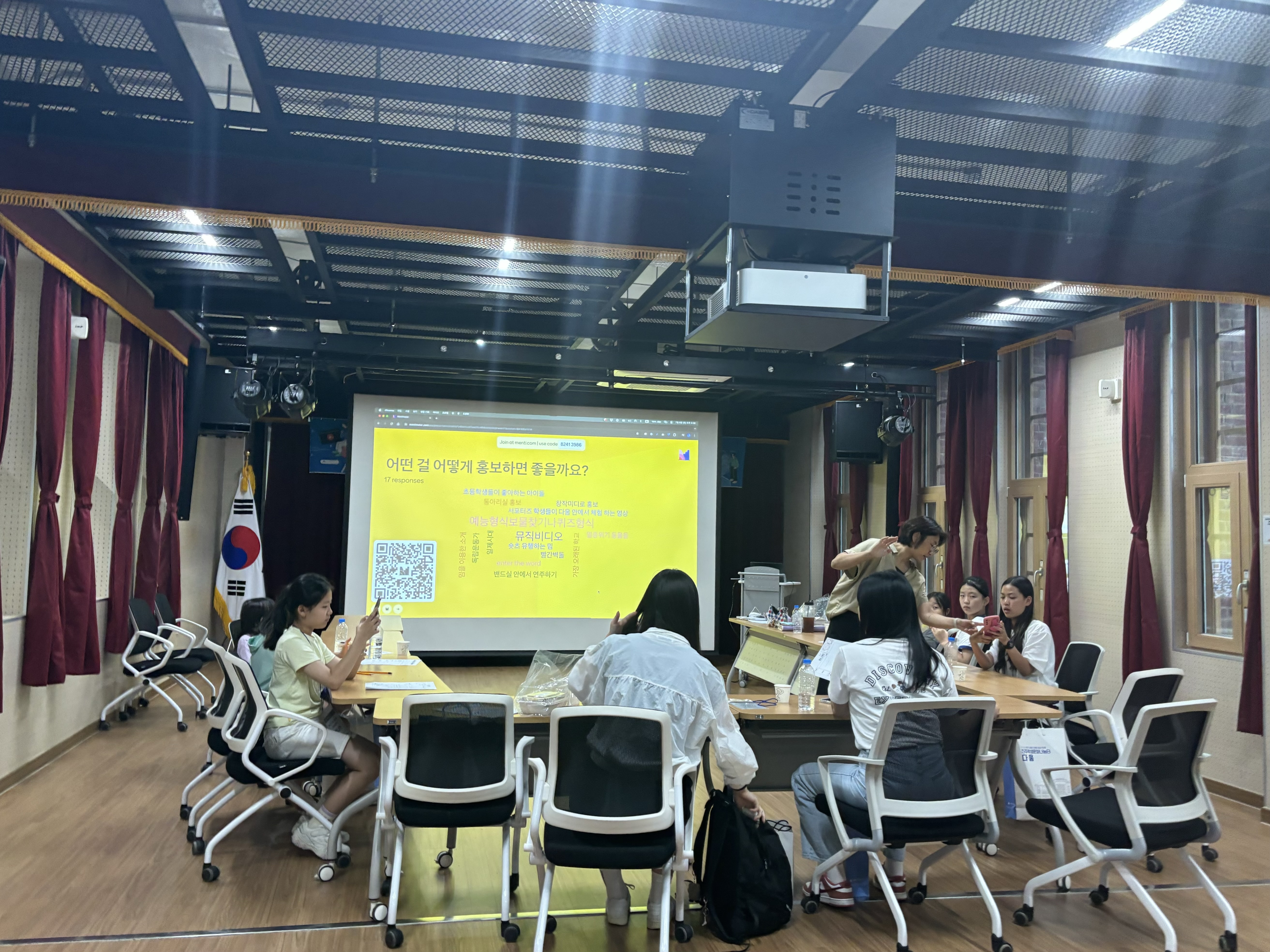진주교육지원청, 진주학생문화나눔터 다움 제1기 서포터즈 발대식 개최 - 관련이미지2