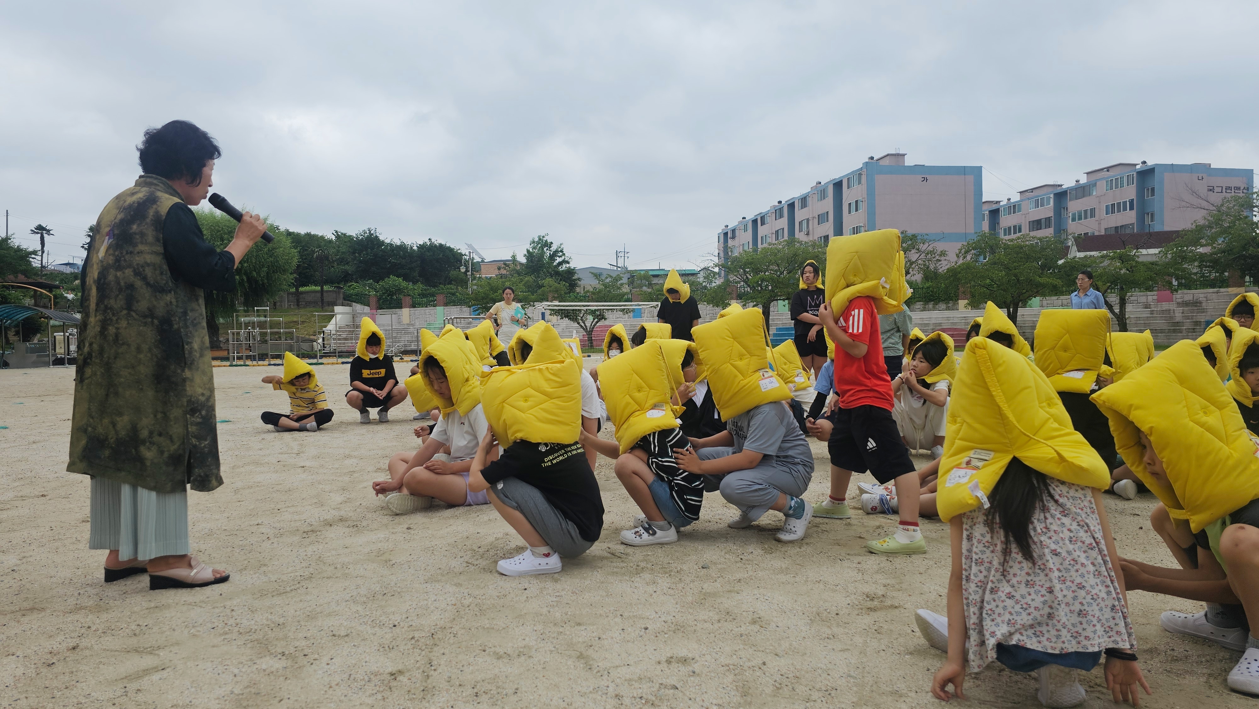 대방초, 지진, 해일 속에서 나를 안전하게 보호하는 훈련 실시 - 관련이미지4