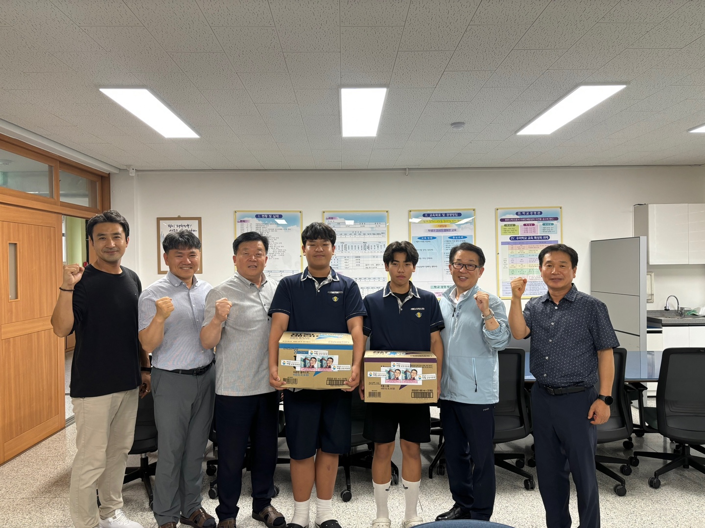청렴韓 거창교육 실현! 거창교육지원청, 중점학교스포츠클럽 훈련 현장 방문 및 격려 실시 - 관련이미지1