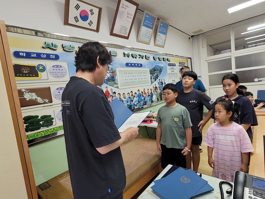 우리는 창의력 챔피언 ？ 청암분교장 전교생 입상 - 관련이미지2