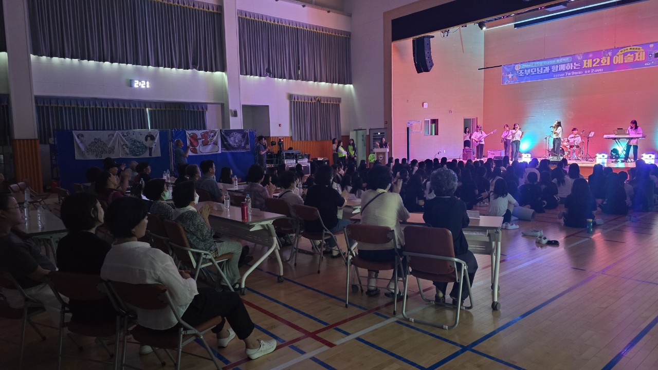 마산무학여중, 조부모와 함께하는 예술제(학교는 클럽), 제6회 디베이트 학년별 경연 - 관련이미지1