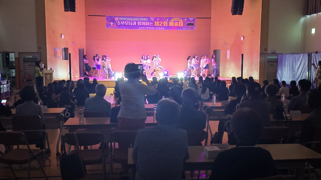 마산무학여중, 조부모와 함께하는 예술제(학교는 클럽), 제6회 디베이트 학년별 경연 - 관련이미지4