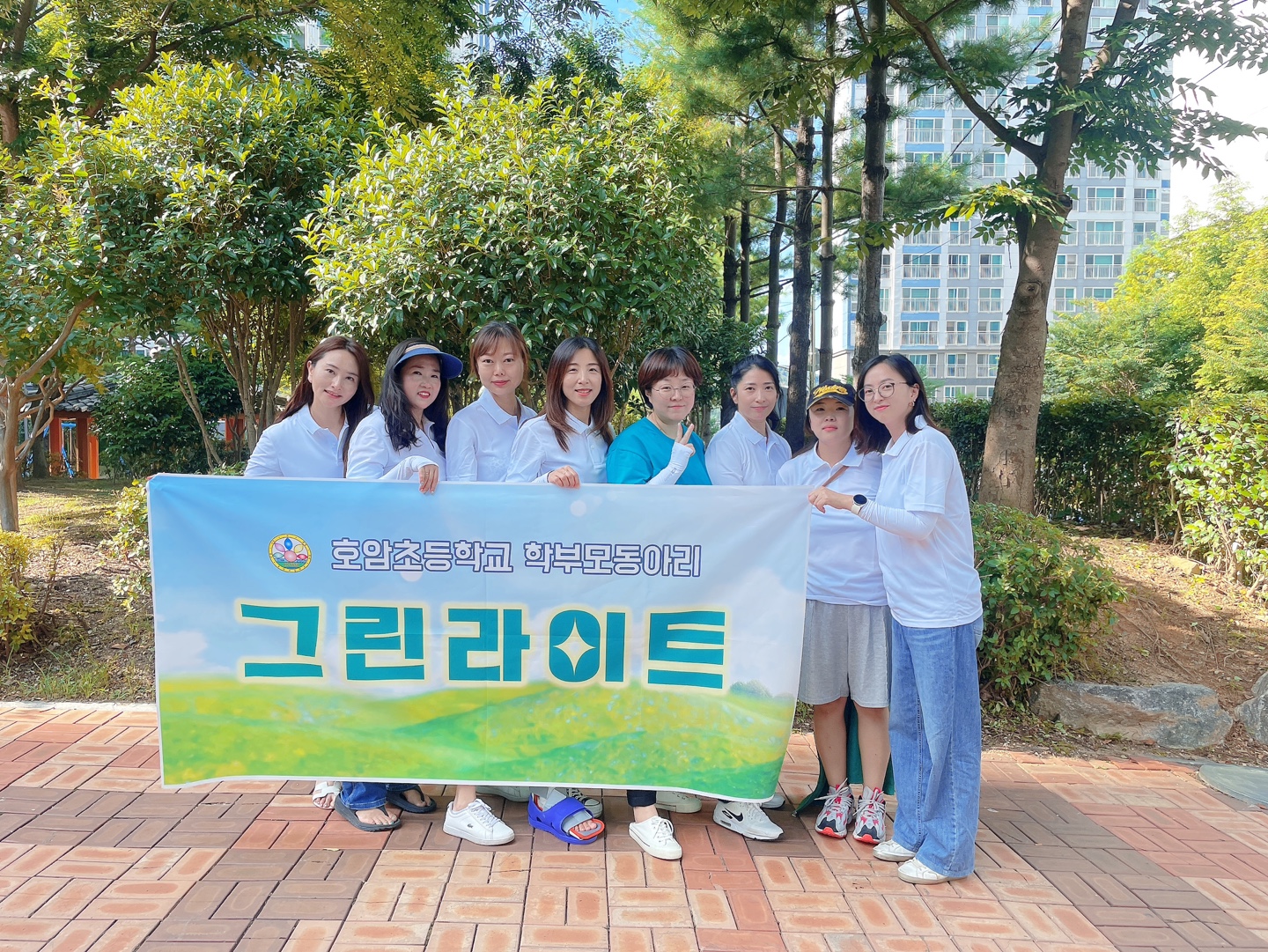 호암초 학부모 동아리‘그린 라이트’세상을 깨끗하게 밝힌다! - 관련이미지3